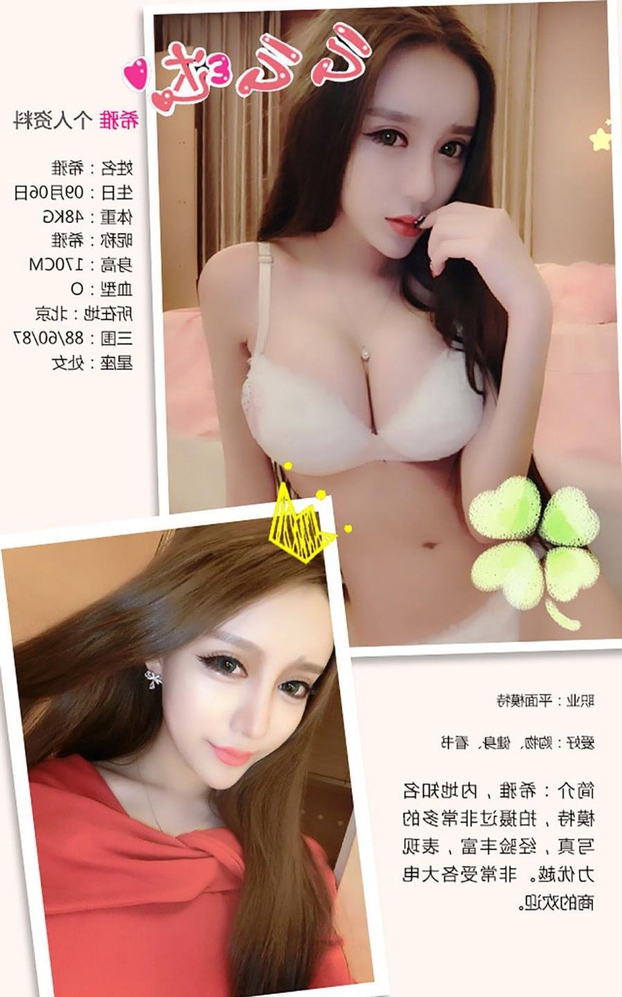 Ʀ��3��25����ƵBT����