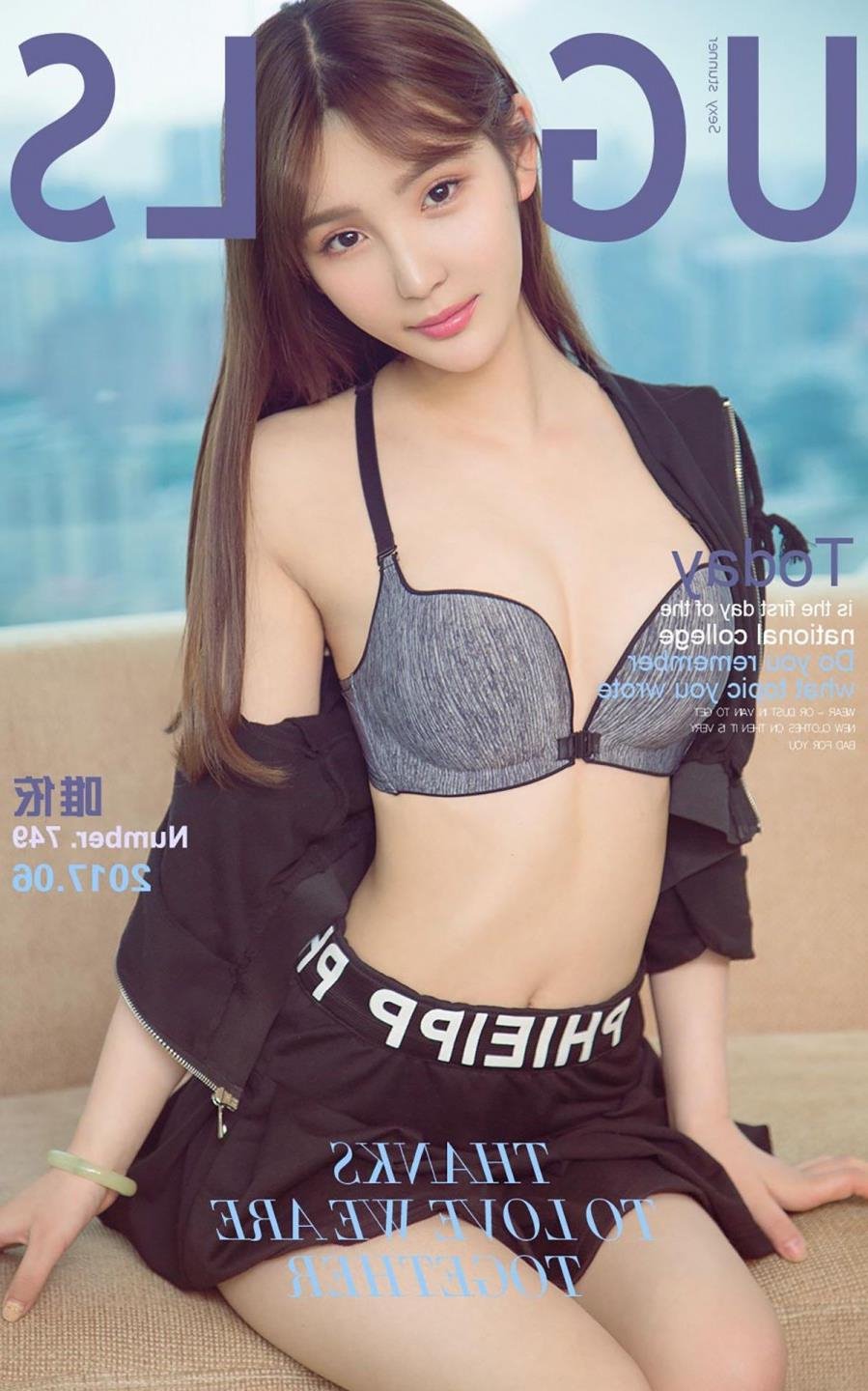 ���ܽ�ѧ��80�����ȥ����BT����