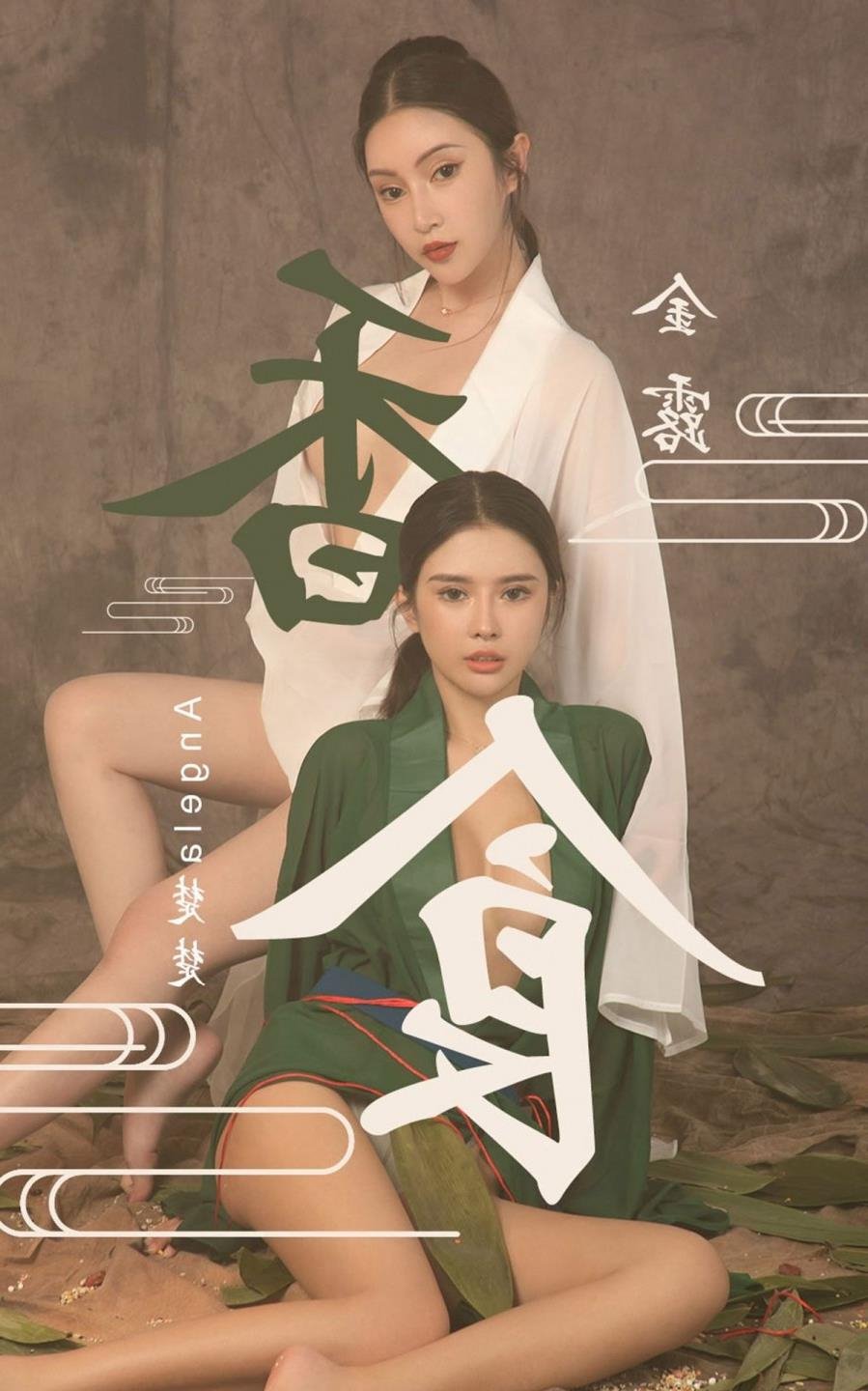 ����˹12һ15����BT����