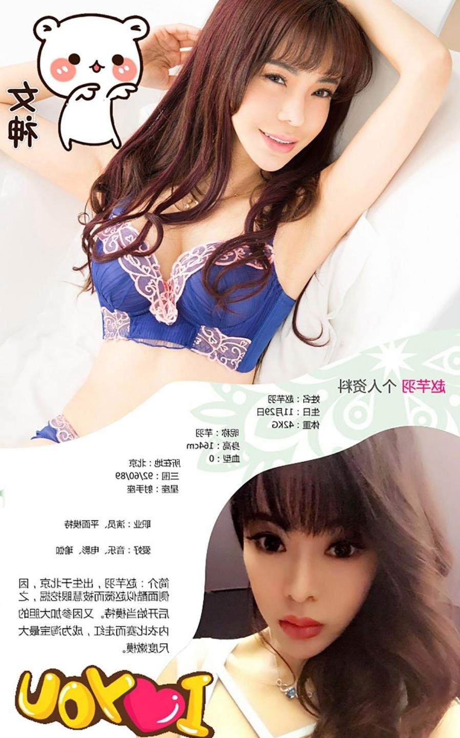 ���˿첥��Ӱ��BT����