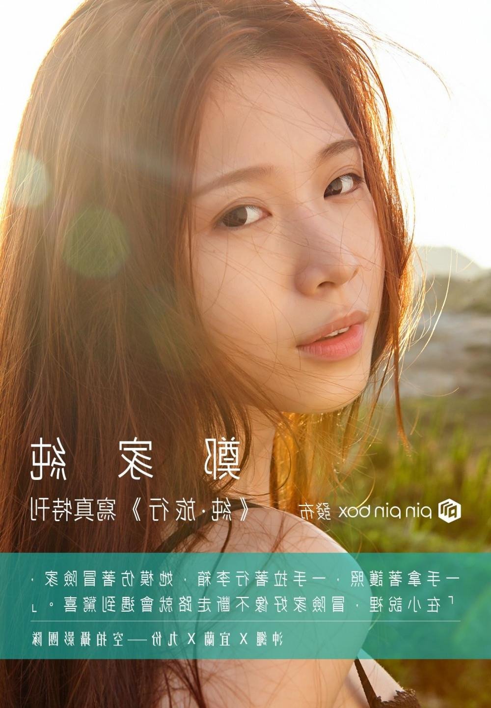 ������ϸ�Ů��ƵBT����