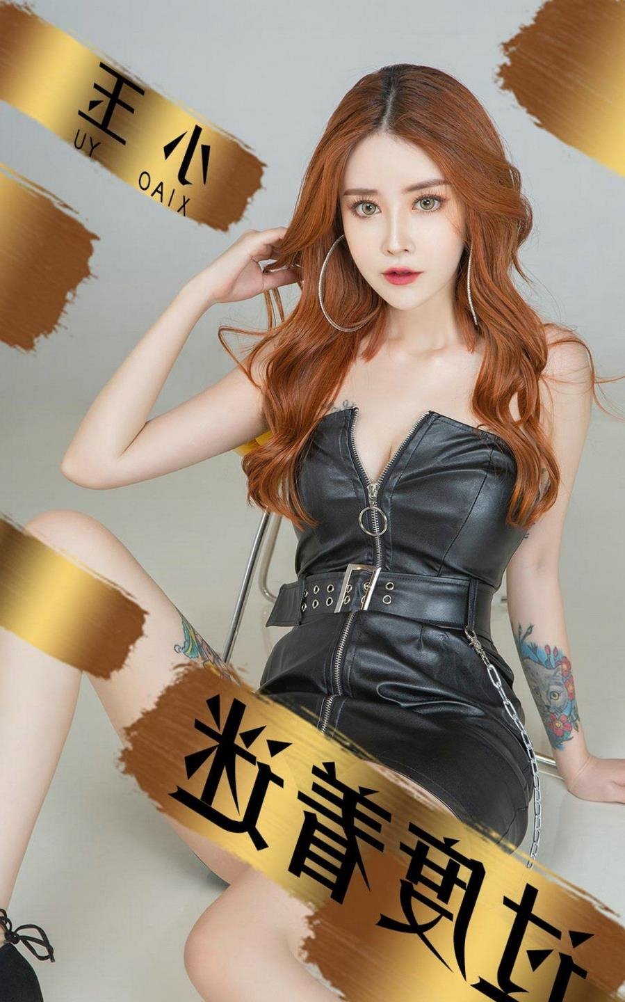 PGONE�ֵܴ�����ʮ��Ļƽ�BT����