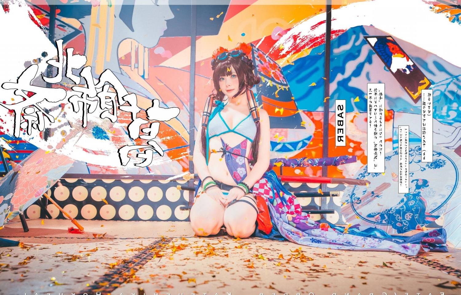 ���д����ǷCAO��SAO��BT����