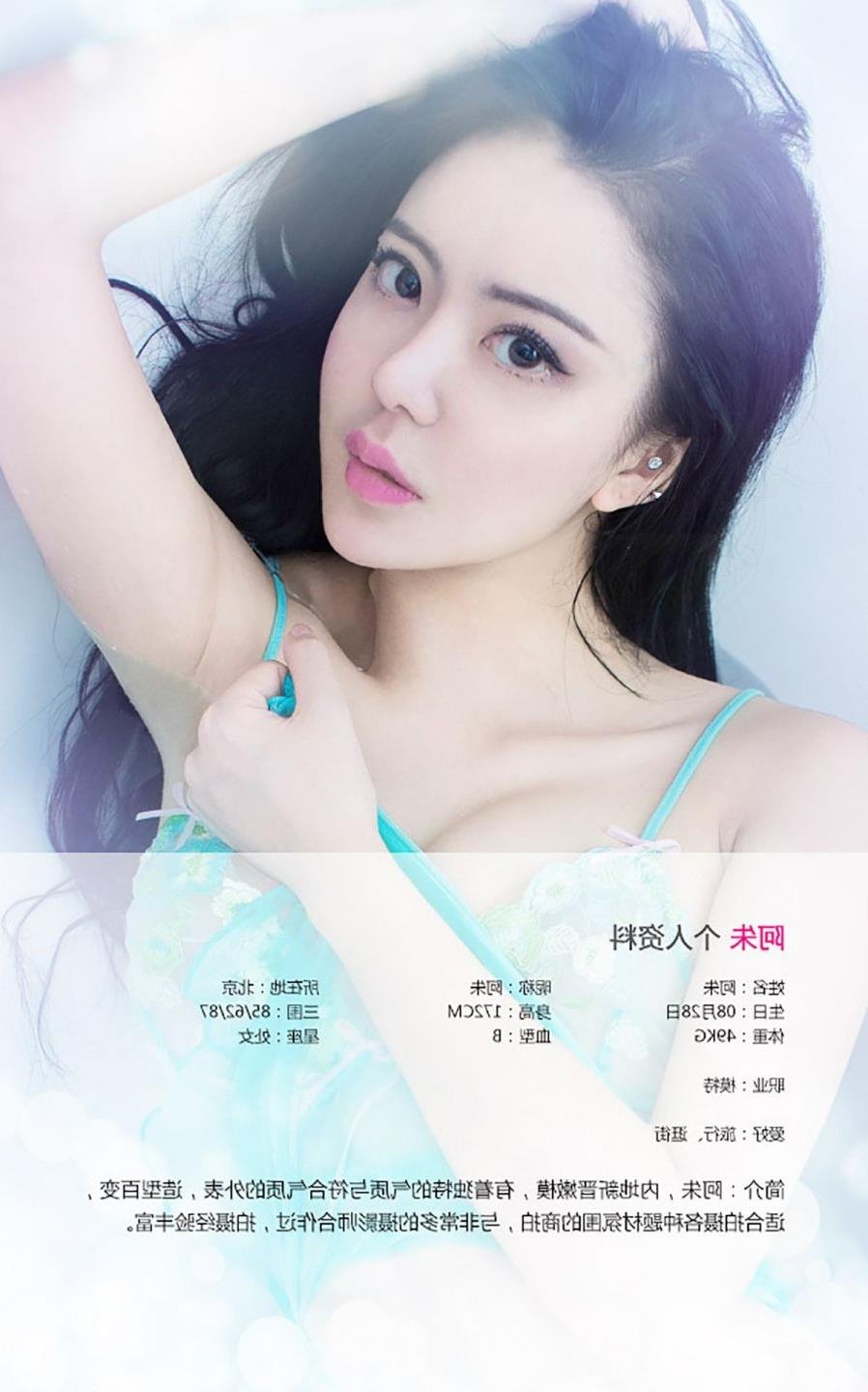 �ձ�һ�����ĸ���ۿ���ƵBT����