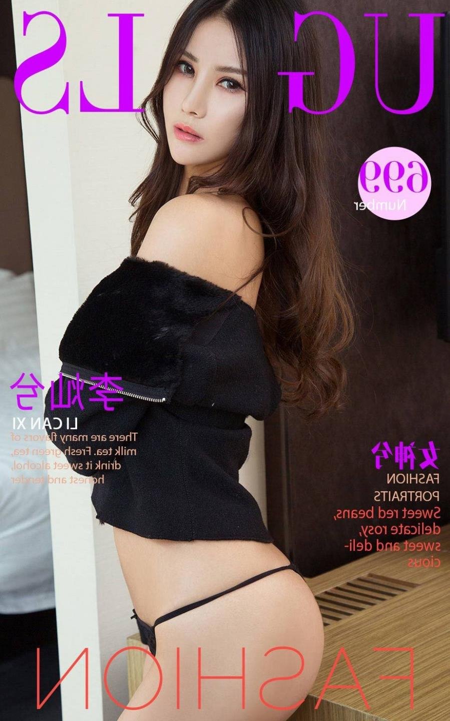 ������ͬѧ��ȫ��λ�õ���ϷBT����