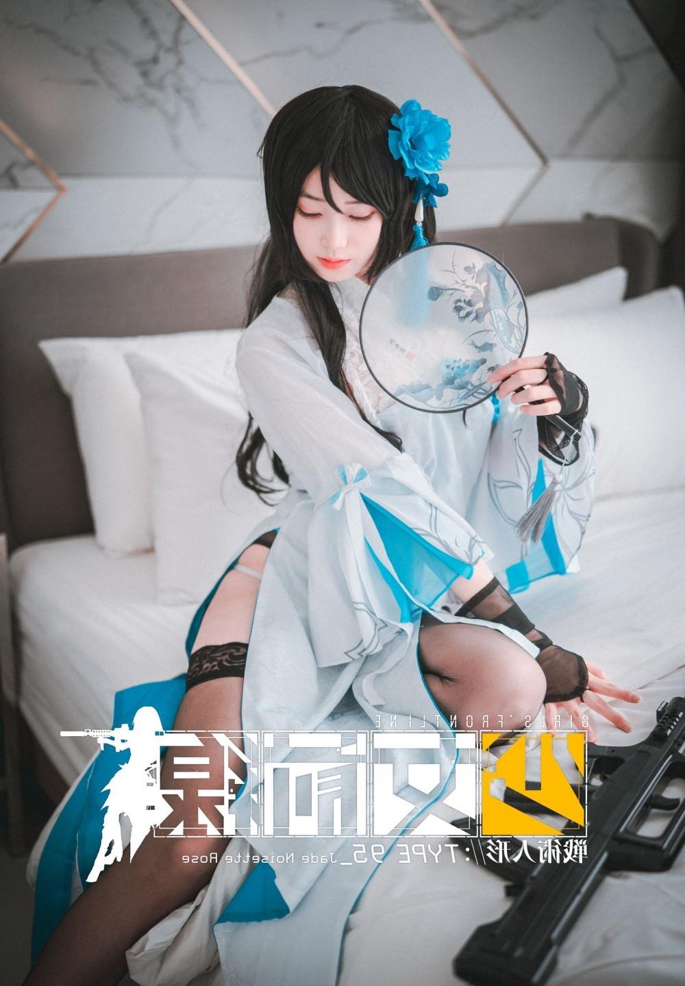 �λû����ȵڶ���BT����