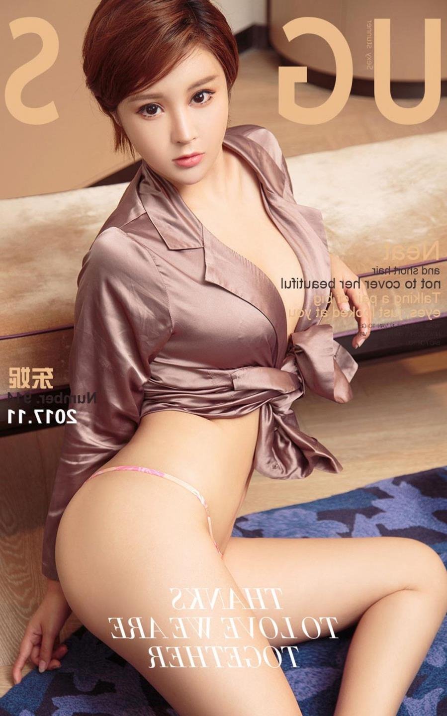 ��vodafonewifi����BT����