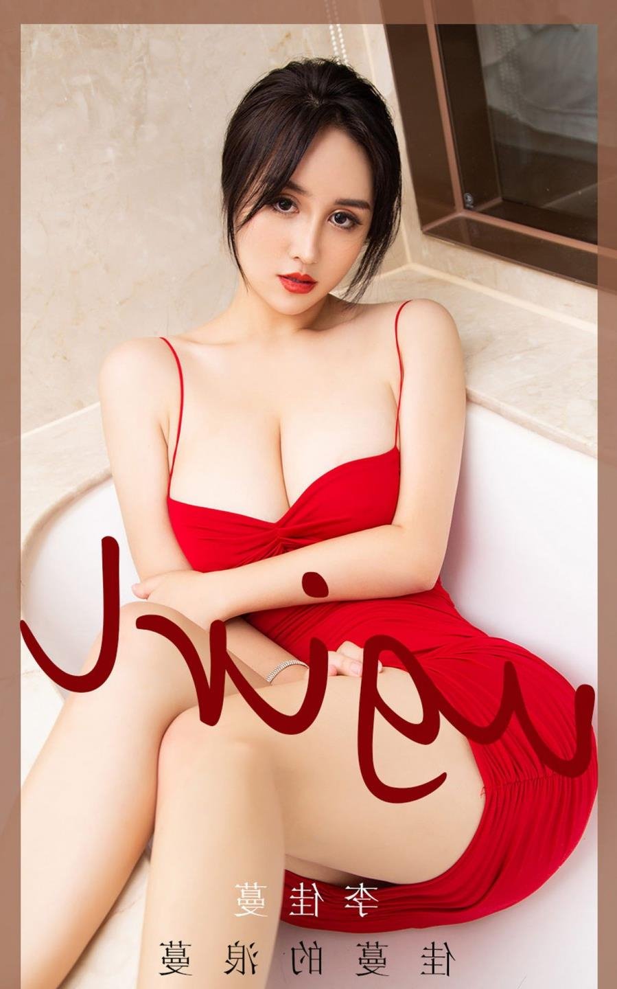 �Ʋݻ��е�����BT����