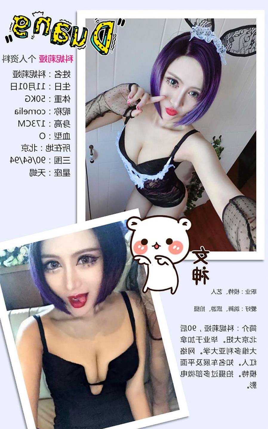 У�������ô��ô��ѽBT����