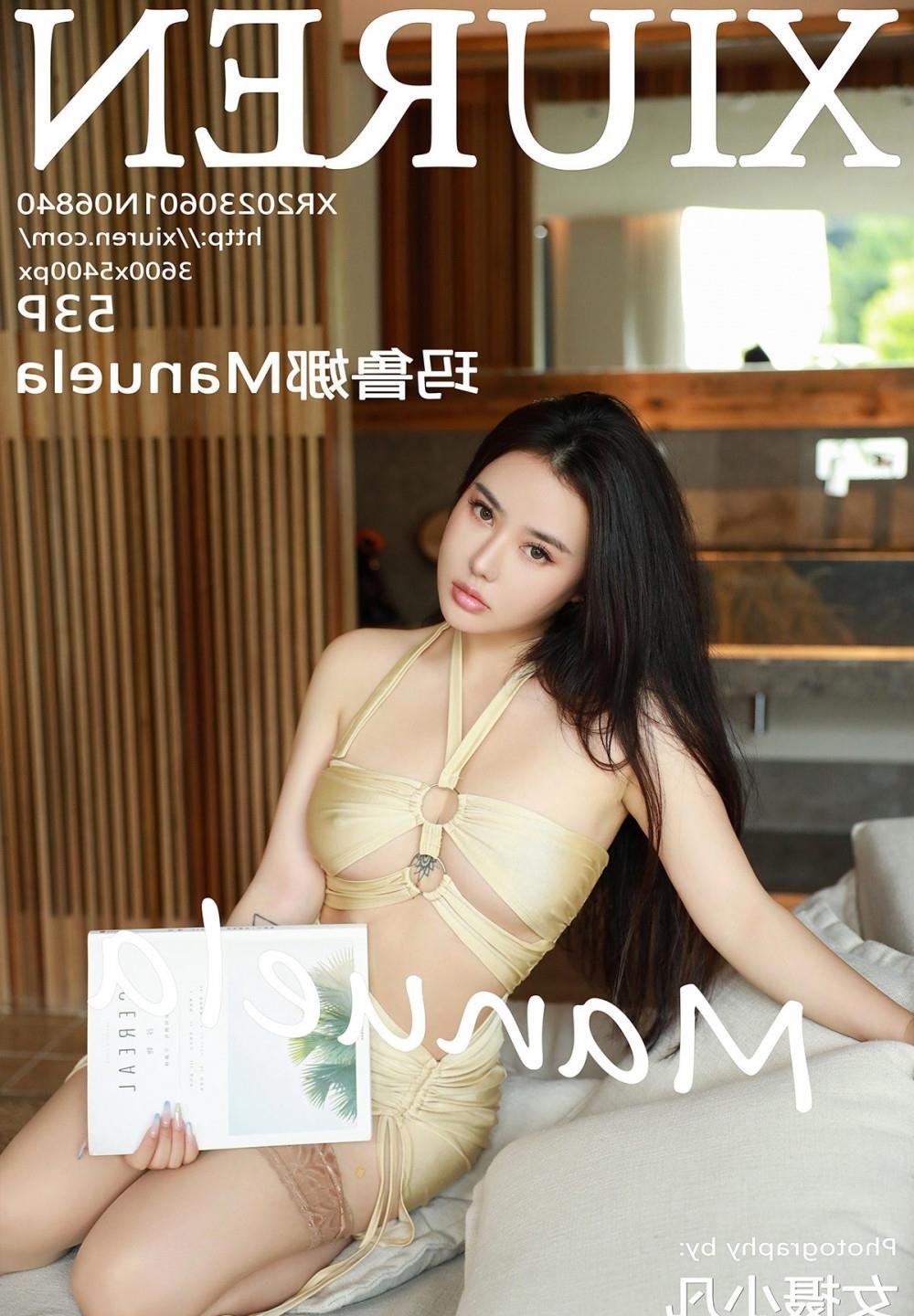 ����ʪȫ��BT����