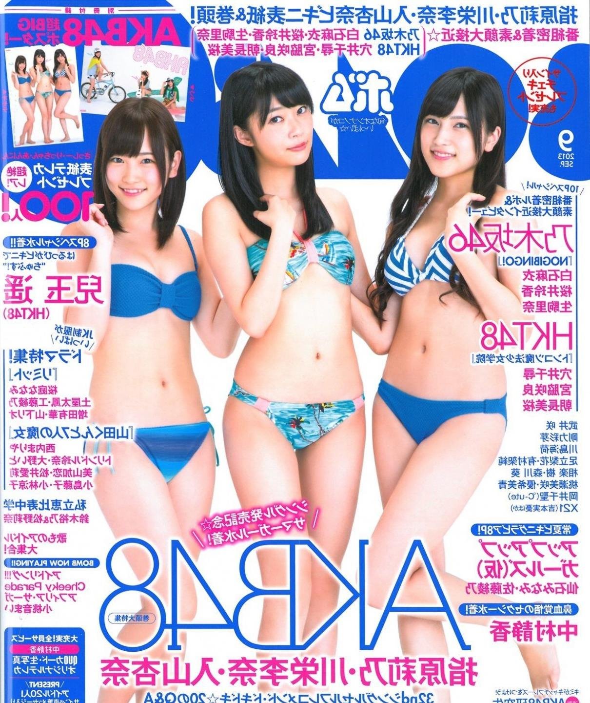 ��֮��BT����