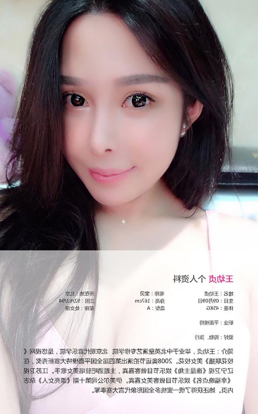 ������������������BT����