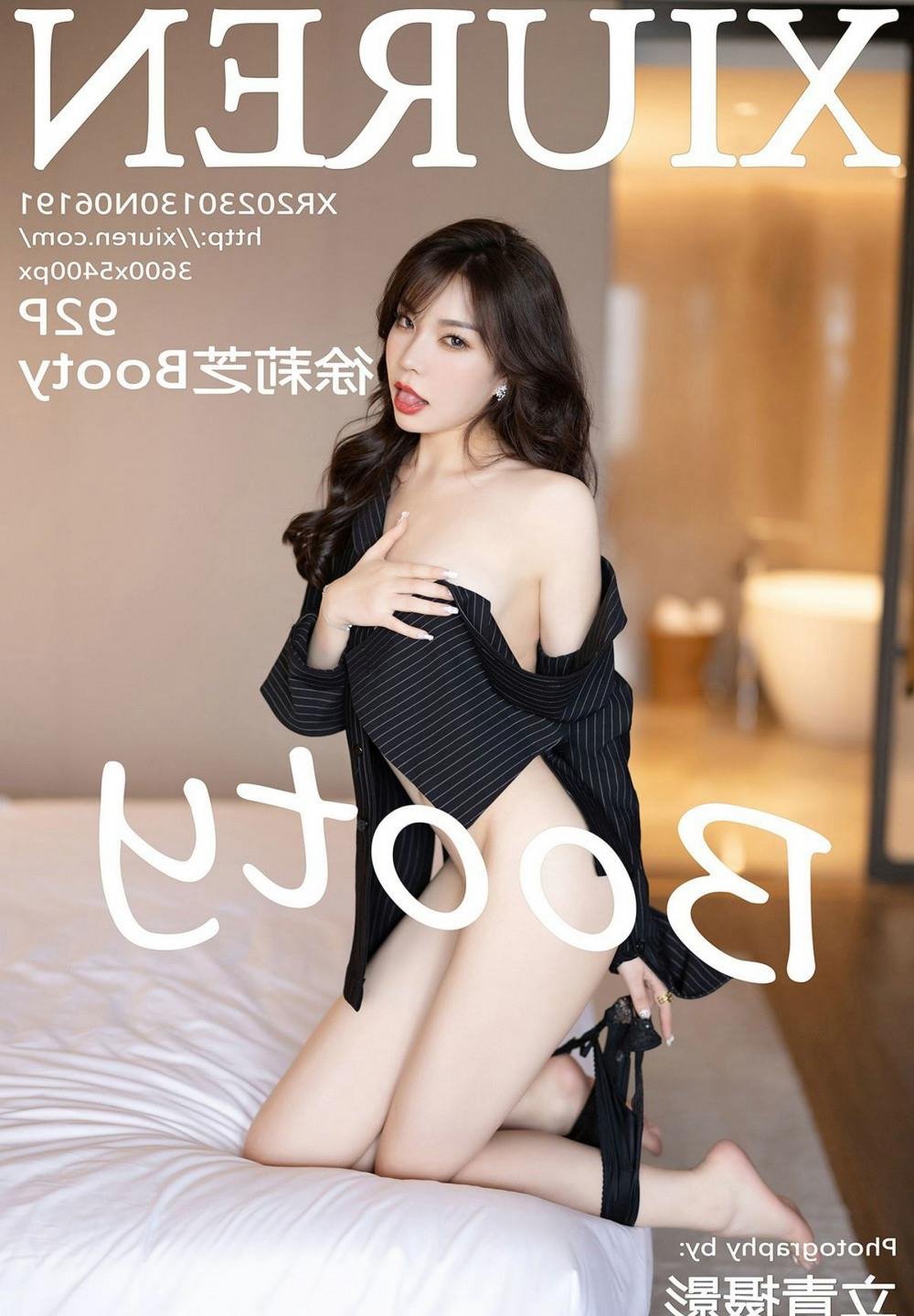 �����ٻ�ʦtxt����BT����