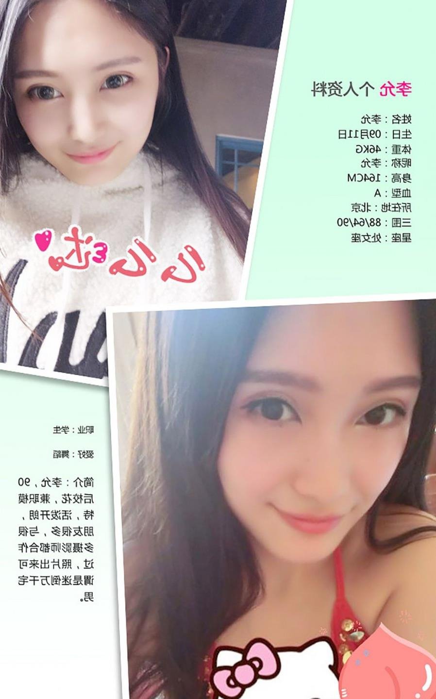 �ξ���ֽBT����