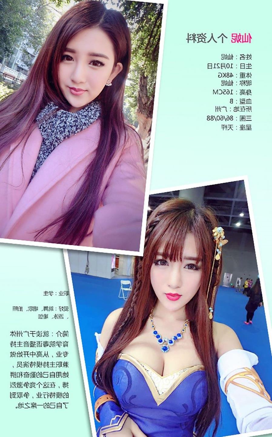 �˽�ӰԺ��ֹBT����