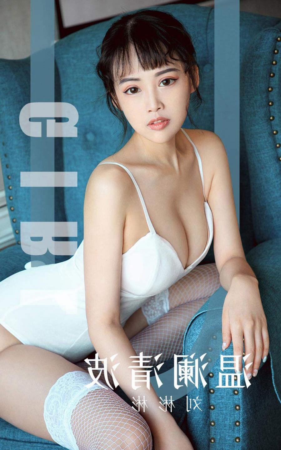 ��Ů�ǿ�����������Ͱ�׽�BT����