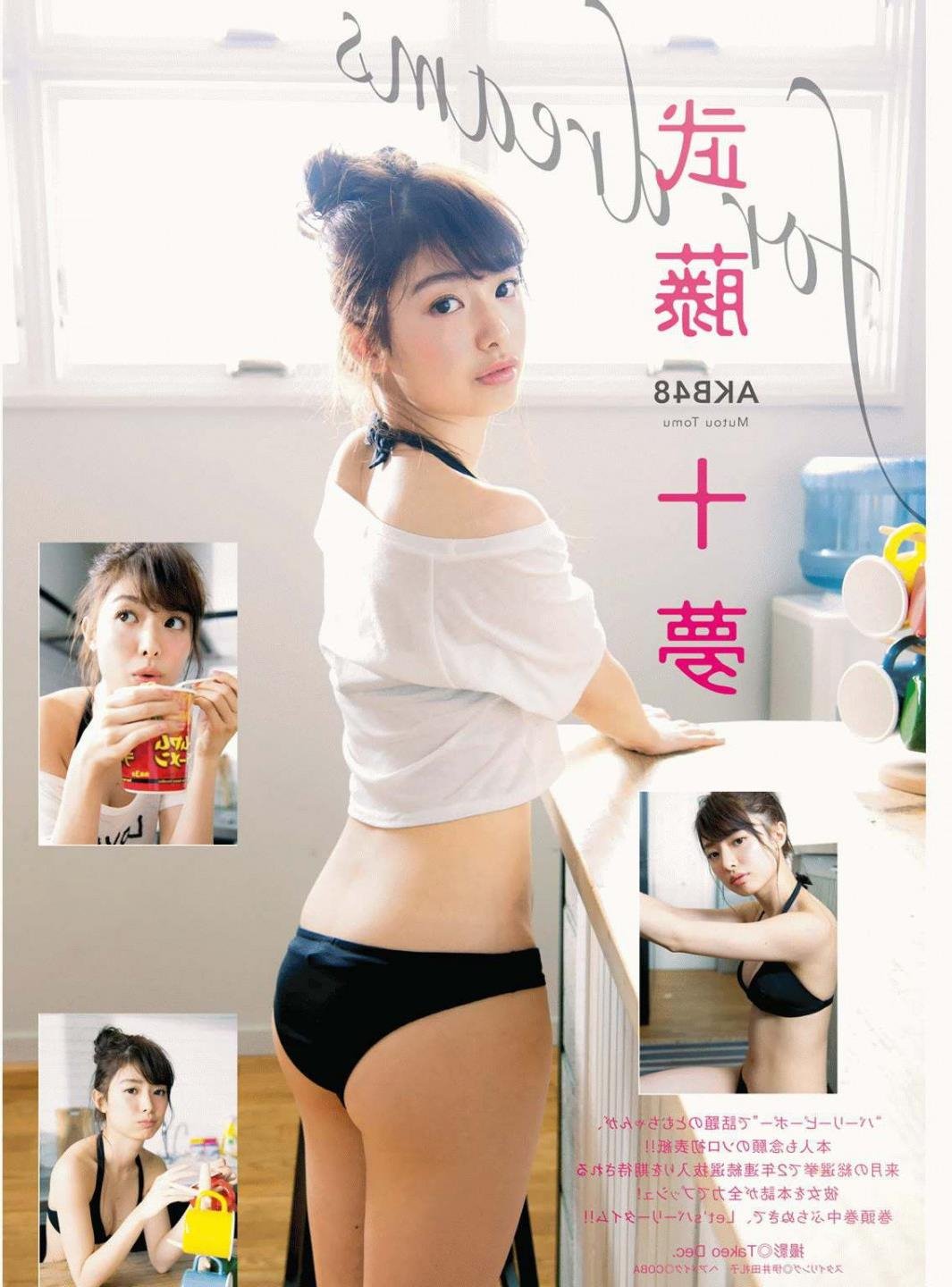 ����Ұ������BT����