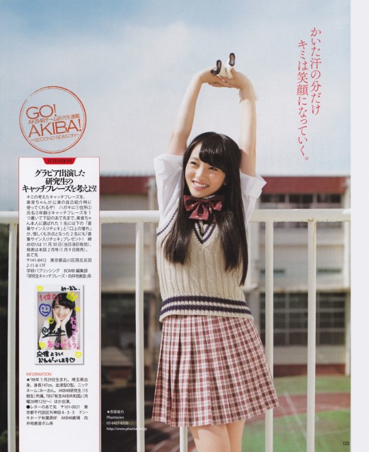 �ҵĻʺ�����BT����